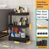 Estante de costura estrecha Estante de almacenamiento móvil multicapa con organizador de polea Estante de almacenamiento para oficina, baño, cocina