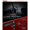 Kaedear Motorcycle Clamp Bar Multi Bar Motorcycle Mount Clamp Holder Mirror Holder Brake Holder Motorcycle Motorcycle Supplies Master Cylinder Clamp B