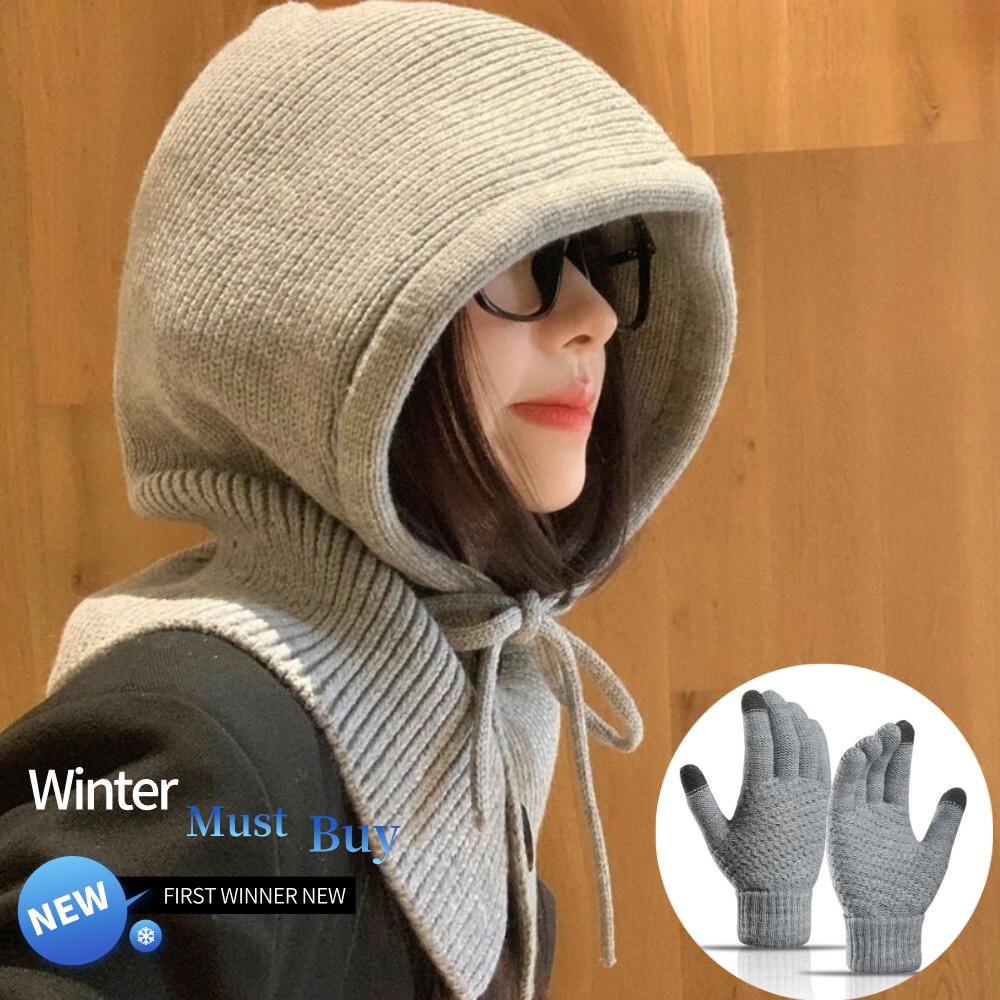 Winter Balaclava Hats Knitted Hooded Caps Women Korean Style Outdoor Warmer Drawstring Hats One-piece Neck Collar Beanies Cap