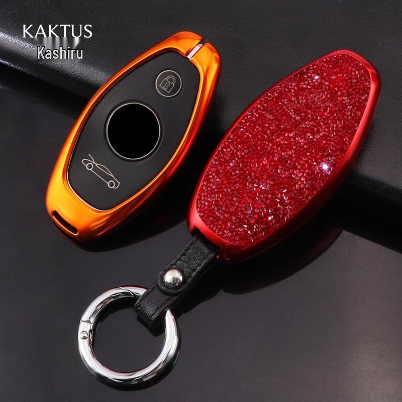 McLaren Car Key Protective Case for 720S, 540C, 570GT, 600LT