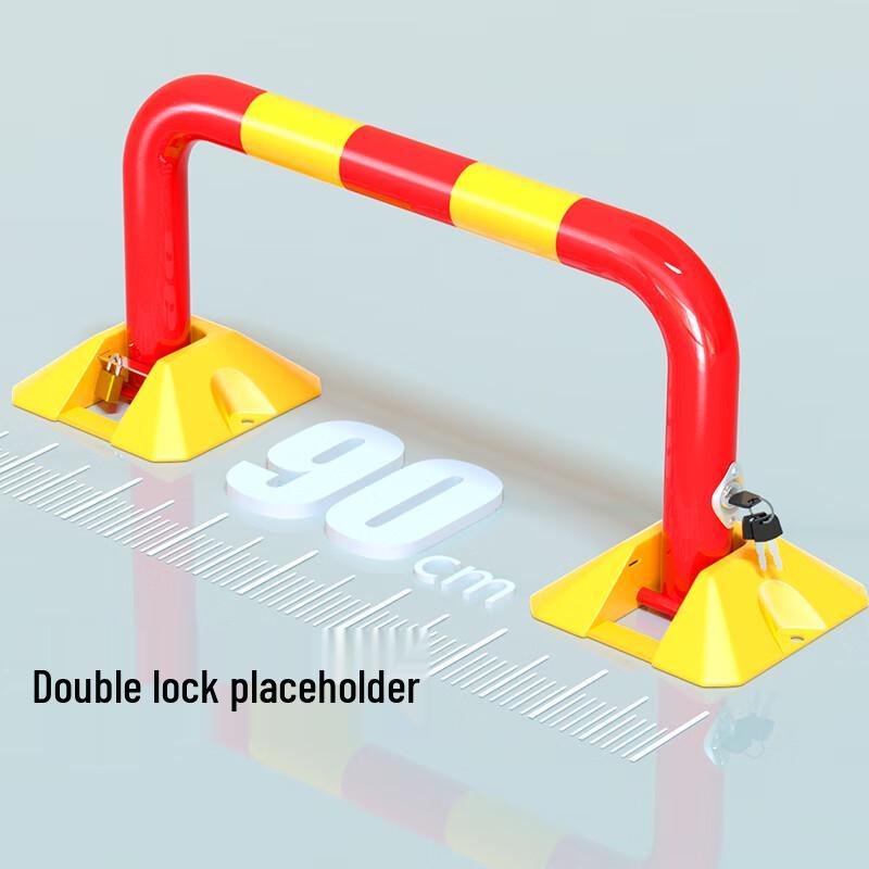 Boyou Heavy-Duty Gantry Parking Lock with Auto-Lock
