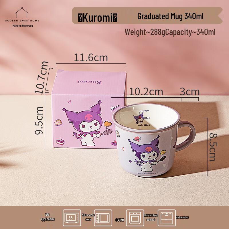 Sanrio Kuromi Ceramic Mug