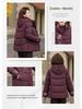 Manteau d'hiver chaud en coton doublé de polaire pour femmes de 40 à 60 ans