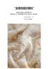 Cotton Double-layer Yarn Printed Soybean Fiber Washable Machine Washable Summer Cool Quilt [multiple Options Available]