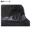 DAIWA Ventilated Bucket Hat 25DC-4225 Orange S