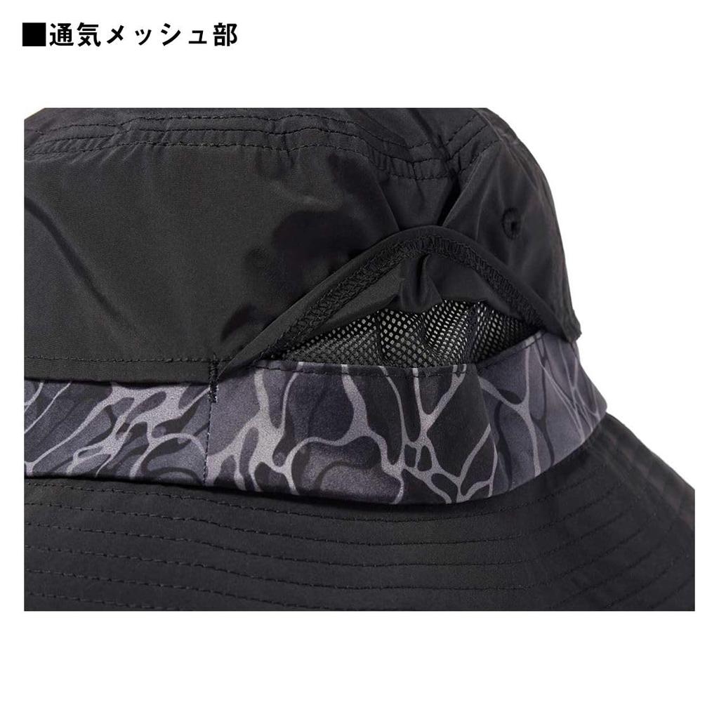 DAIWA Ventilated Bucket Hat 25DC-4225 Orange S
