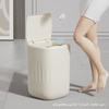 Cubo de basura inteligente automático con sensor para baño y cocina sin contacto