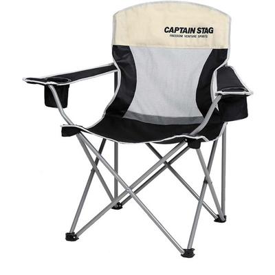 Captain Stag Captain Stag Uc 1607 [laconte Mesh Lounge Chair Black]