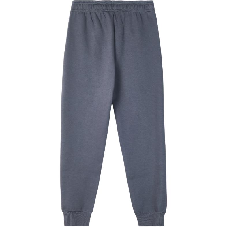 Puma Ess Relaxed Pants Dk Sports Loose Fit Casual Pants Men Pants 693543-44