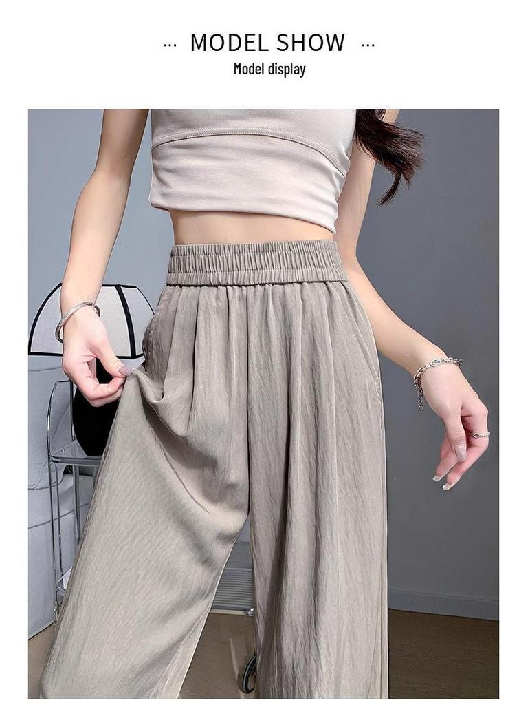 Women's Pink Quick-Dry Nine-Point Loose Ice Silk Pants - Summer Sun Protection, Petite Fit