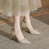 Baotou Hollow High Heels Damen Frühling und Herbst Feiner Absatz Spitz Pailletten Perlenkette Einzelne Schuhe Damen