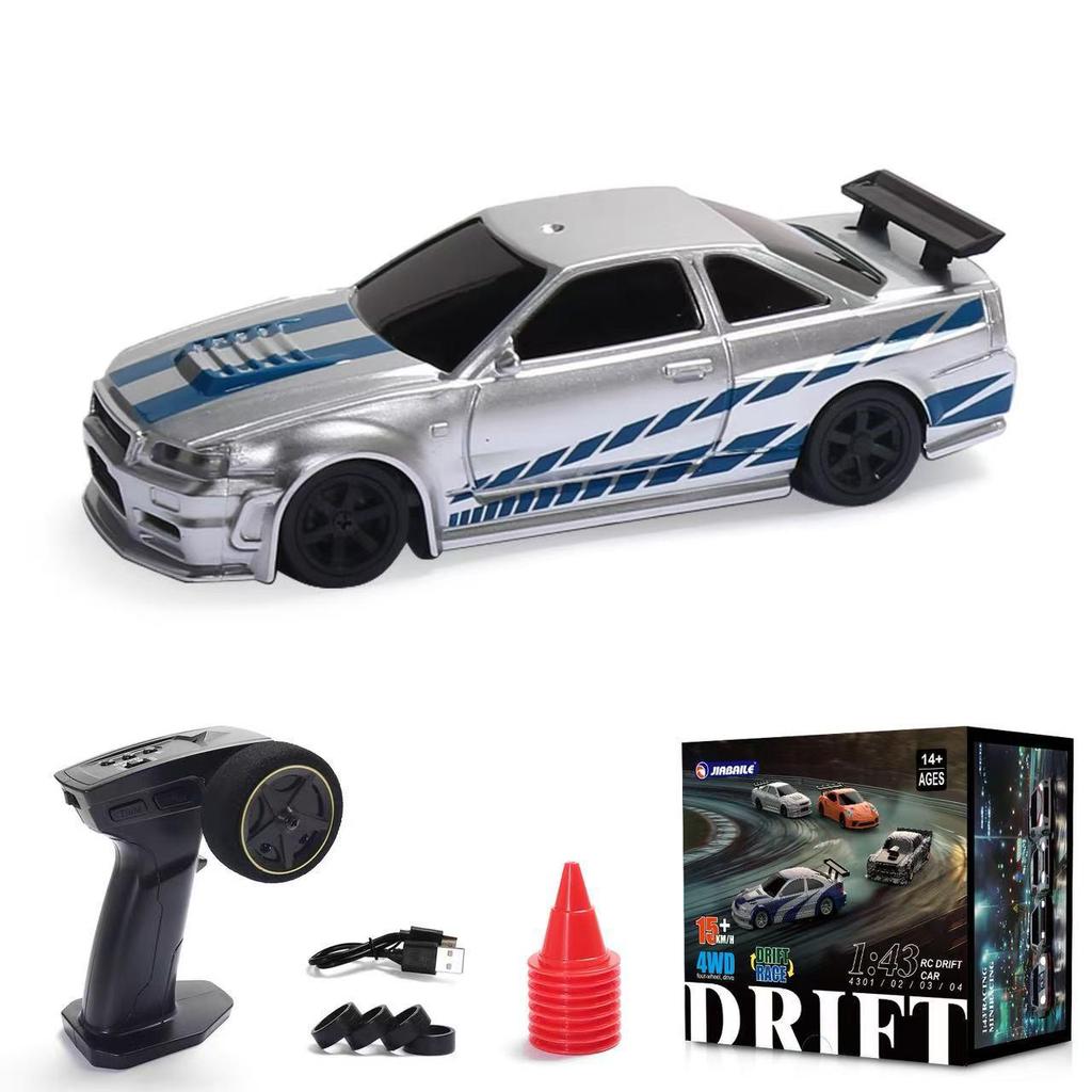 Children's High-Speed 2.4G RC Drift Racing Car - Four-Wheel Drive Simulation Toy