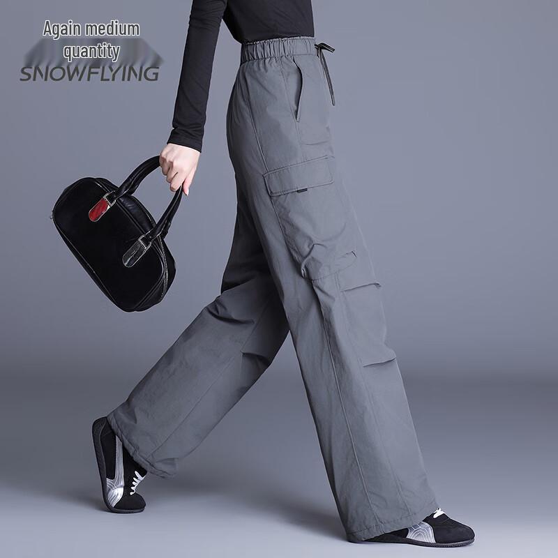 SNOWFLYING Unisex Straight-Leg Duck Down Pants