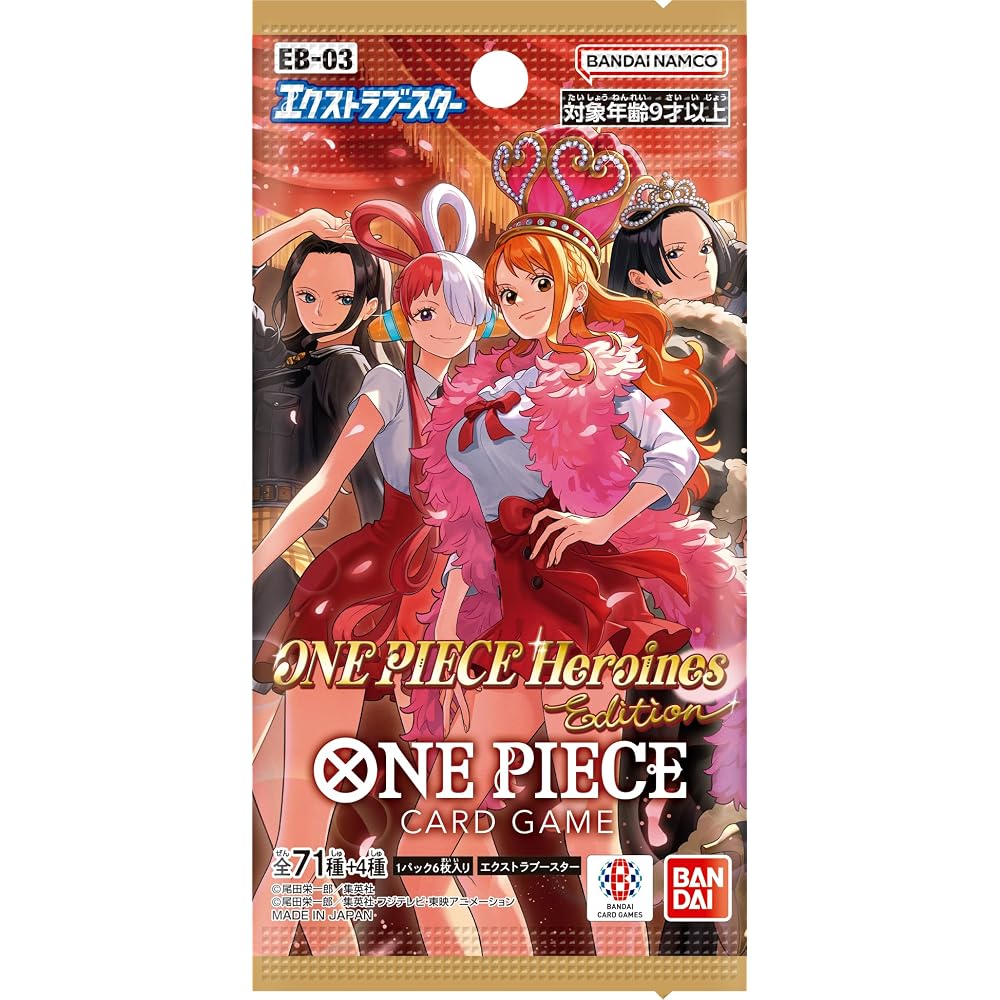BANDAI (BANDAI) ONE PIECE Card Game Extra Booster ONE PIECE Heroines Edition [EB-03]