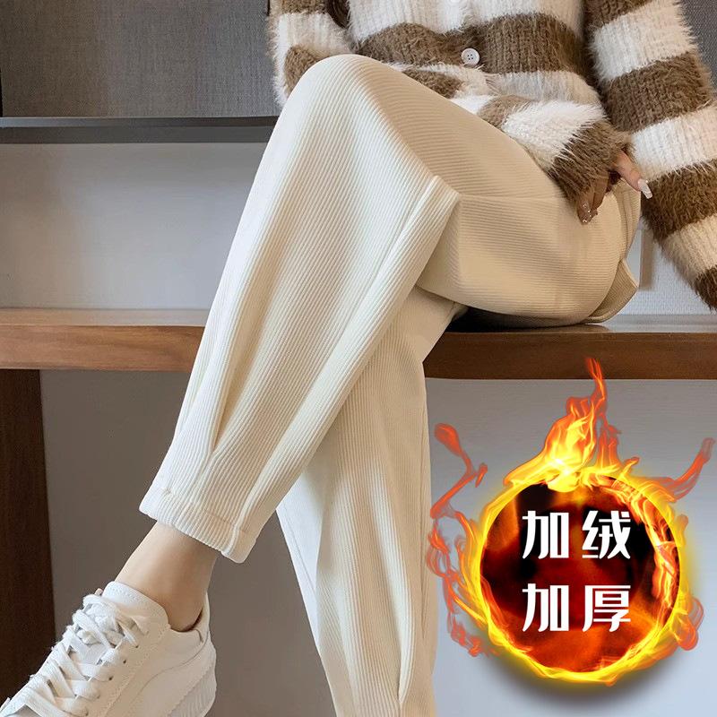 

White Harlem Pants Women Loose Casual Joggers Thin Sportswear Tapered Cuff Trousers S