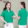 Woodpecker Women's Pure Cotton Polo T-Shirt