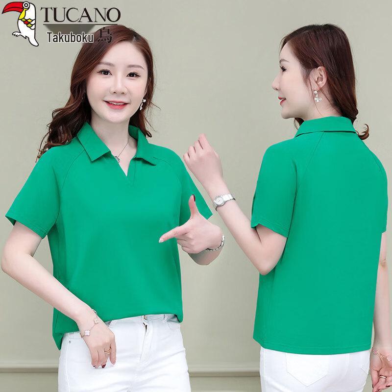 Woodpecker Women's Pure Cotton Polo T-Shirt