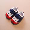Spring/Autumn Style Baby Wrapped Shoes, Soft-Soled Unisex Infant Shoes, Pre-Walking Shoes for Boys and Girls, Small Leather Pre-Walking Shoes.