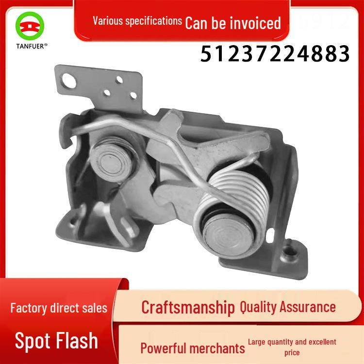 

BMW F25 Front Hood Latch Lock System 51237224883 Tanel