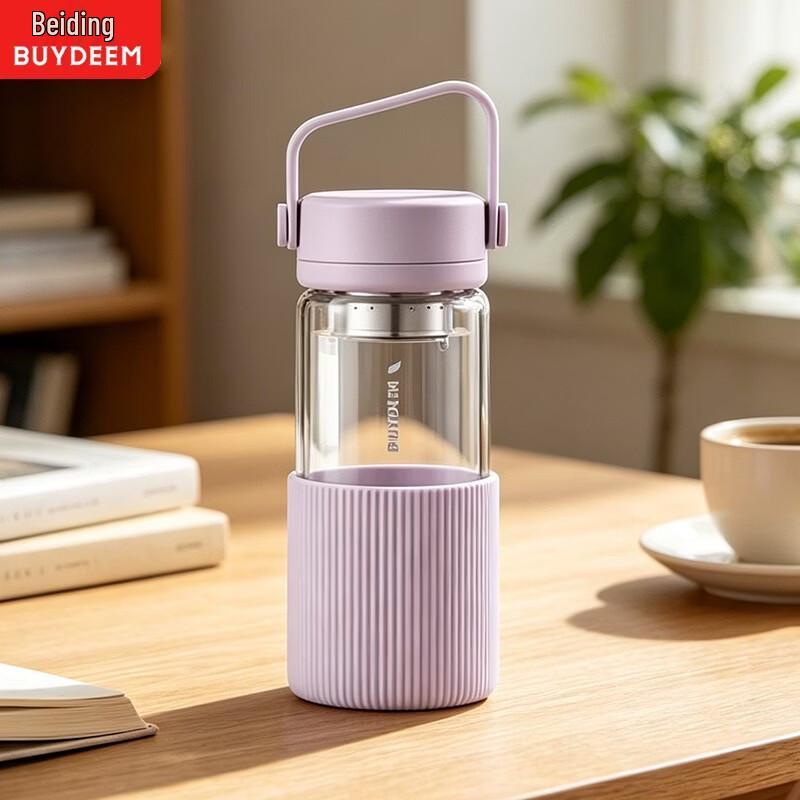 Buydeem 470ml Portable Tea Infuser Glass Bottle