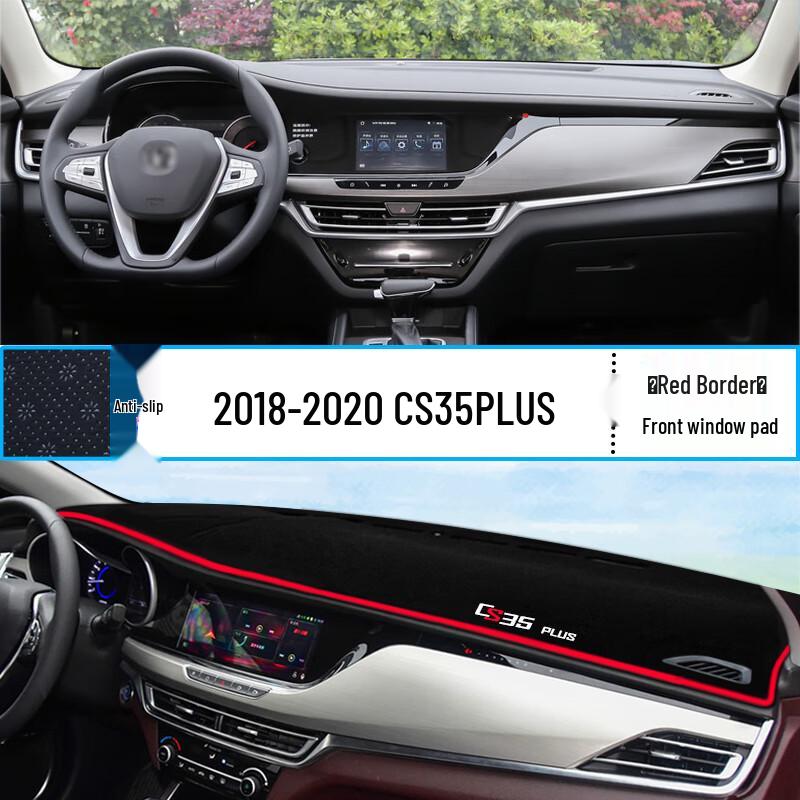 Changan CS35 PLUS Dashboard Sunshade Mat – Heat Insulating Console Decor