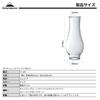 CAMPING MOON Candle Gas Lantern Nocturne Hoya Lantern Glove (Shape) [Replacement Parts] T-1-AT