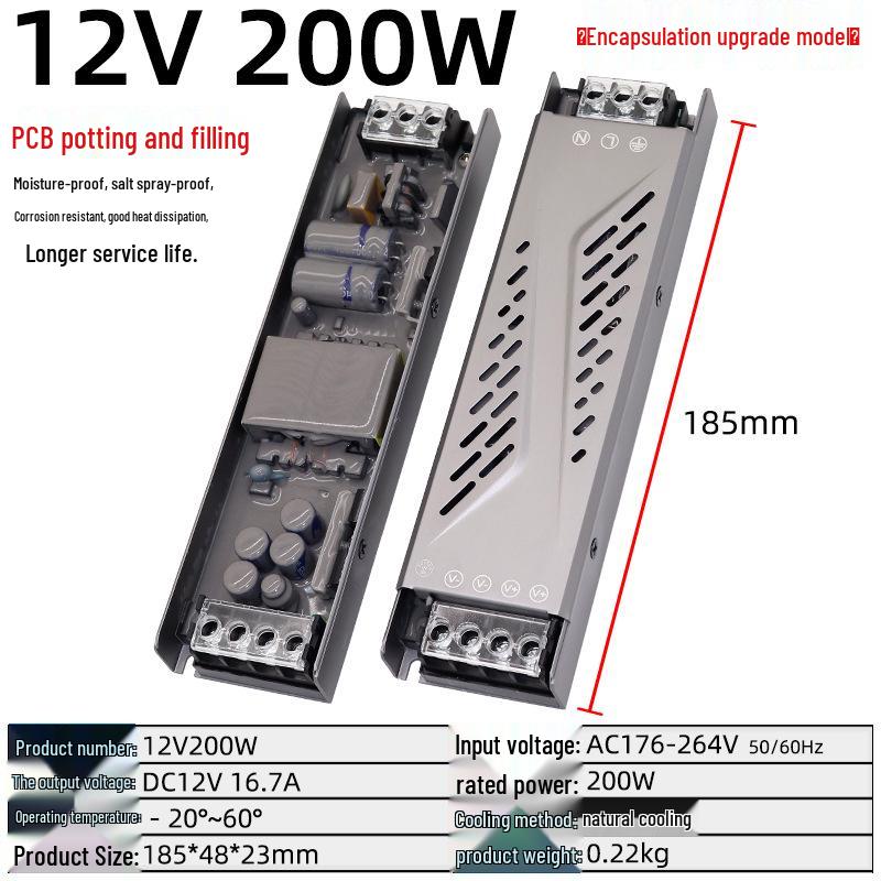 Ultra-slim Silent Switch Power Supply 12V 24V LED Light Box DC Voltage Regulator