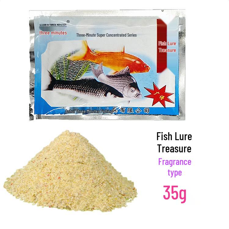 Three-Minute Fish Bait Attractant: Flavor-Enhanced 35g Bags for Crucian, Grass Carp & Bream – 480 Bags