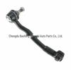 BMW 7 Series E38 Steering Rack Tie Rod 32211141345