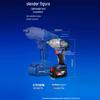 DCA 20V Cordless Brushless Impact Wrench (698N·m) CN plug (adapter included)