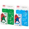 Plus Memorization Marker for Learning Line Marker StudyLiner for Memorization 2 Pattern Set DC-200ÁE 51-781 51-782