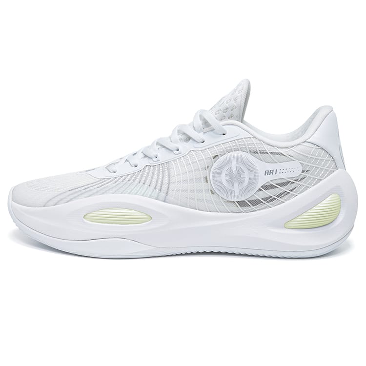 RIGORER Reaves 1 Basketbola apavi Unisex