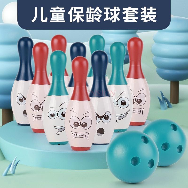Bowling Children'S Toys Indoor Baby Home Puzzle Boy 3-6 Years Old Toy Ball Set