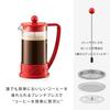 BODUM BRAZIL French Press Coffee Maker 350ml Red [Authentic Product] 10948-04