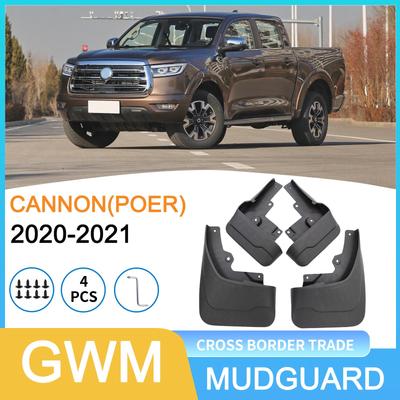Mudguard for Great Wall Pao Passenger Cannon/Poer 2020-2021 Cross-Border Car Tires