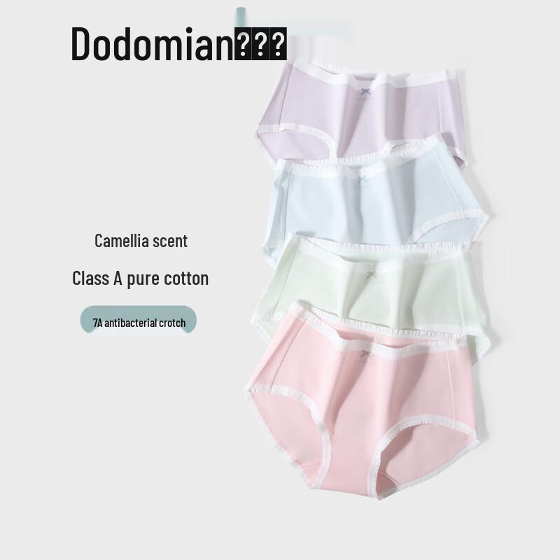 Duo Duo Cotton Women's 7A Antibacterial Mid-Waist Lace Underwear 5-Pack