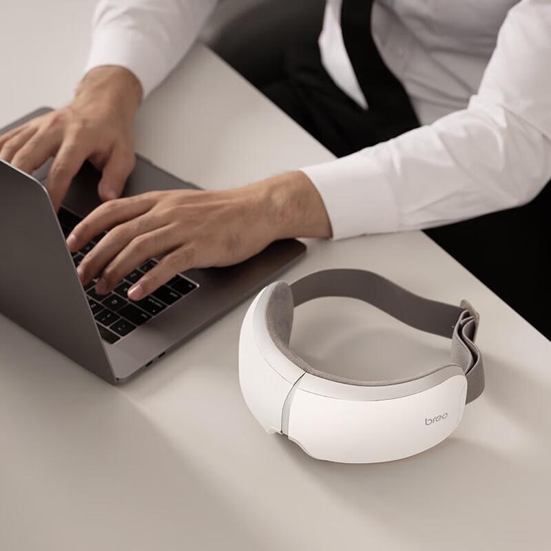 breo iSee H Smart Eye Massager CN plug (adapter included)
