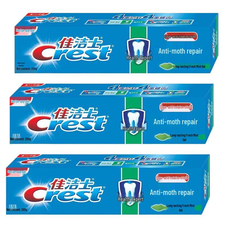 Crest Anti-Cavity Repair Fluoride Toothpaste - 3 x 200g Family Pack