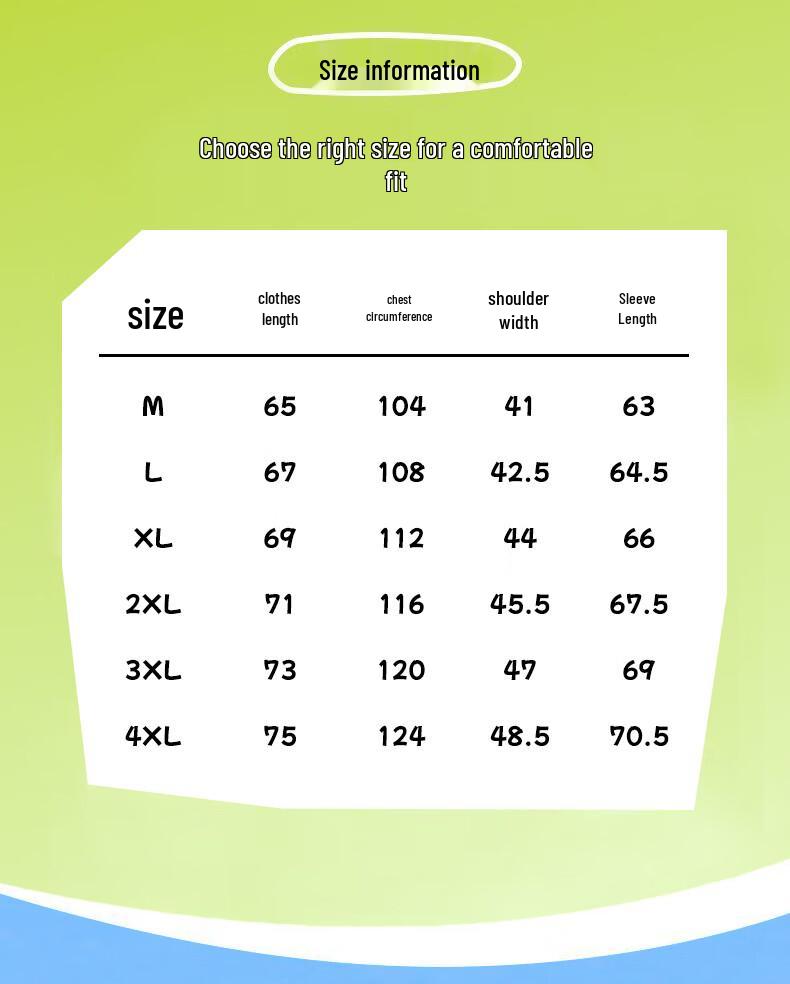 Men's Ice Silk Sun Protection Hoodie