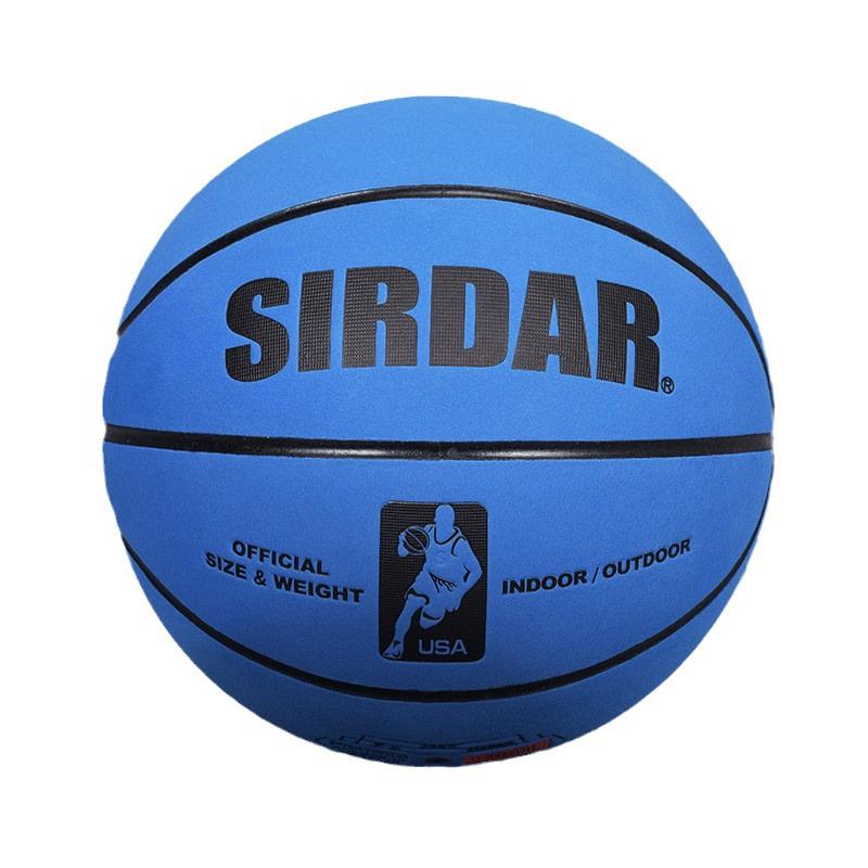 Maßgeschneiderter PU-Basketball – Erwachsenengröße 7, Kindergröße 5, für drinnen und draußen, verschleißfest, rutschfest