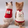 Lion Pattern Spring Summer Pet Clothes Soft Comfortable Cats Dogs Vest Four Seasons Anti-shedding Pet Coat For Small Medium Pet