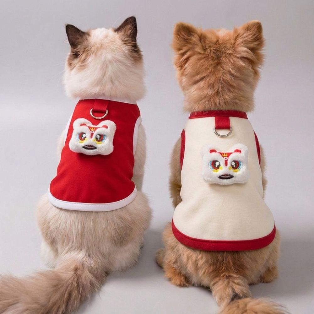 Lion Pattern Spring Summer Pet Clothes Soft Comfortable Cats Dogs Vest Four Seasons Anti-shedding Pet Coat For Small Medium Pet