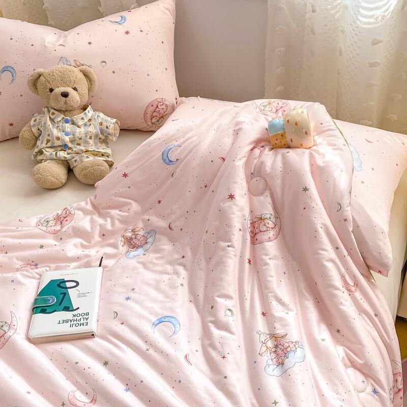 Yuanzhiwei Moonlight Rabbit Cooling Soybean Summer Quilt