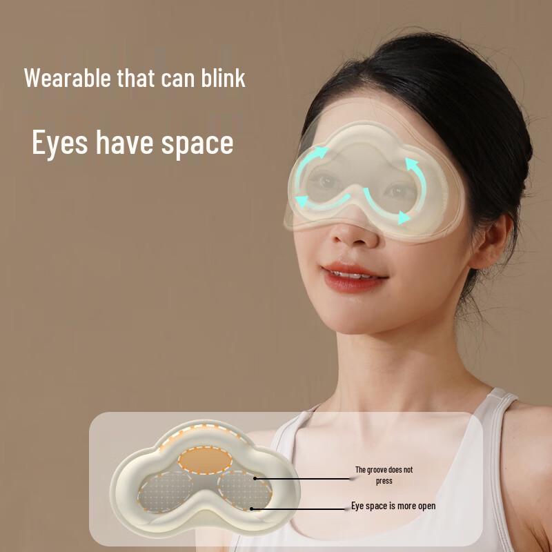 HeZheng Travel Comfort Set (Eye Mask & Inflatable Neck Pillow) CN plug (adapter included)