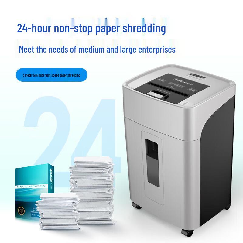 Comet AX5400D 400-Sheet Auto-Feed P-4 Commercial Shredder CN plug (adapter included)