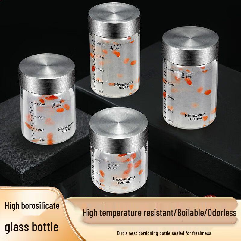 Naijiang Multipurpose Heat-Resistant Glass Jar