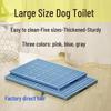 Extra Large Dog Toilet with Anti-Step Flushing for Labradors, Golden Retrievers, and Dogs - Flat Type Urinal & Cat Litter Pad.