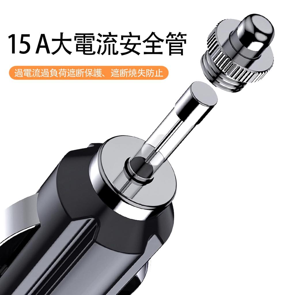 LUYING Prodlužovací kabel zásuvky zapalovače cigaret, 3M DC napájecí kabel, 12 V, 24 V,