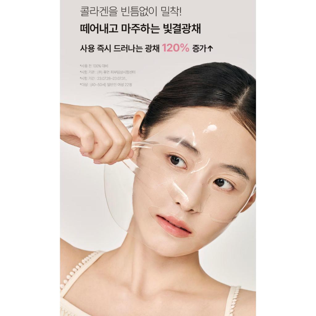 Biodance Collagen Deep Mask 24ct