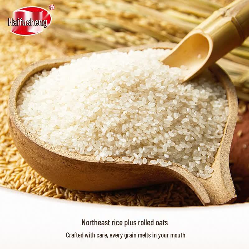 Haifusheng Instant Multi-Flavor Porridge Gift Box